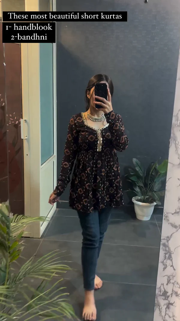 Brown Cotton Handblock Short Top