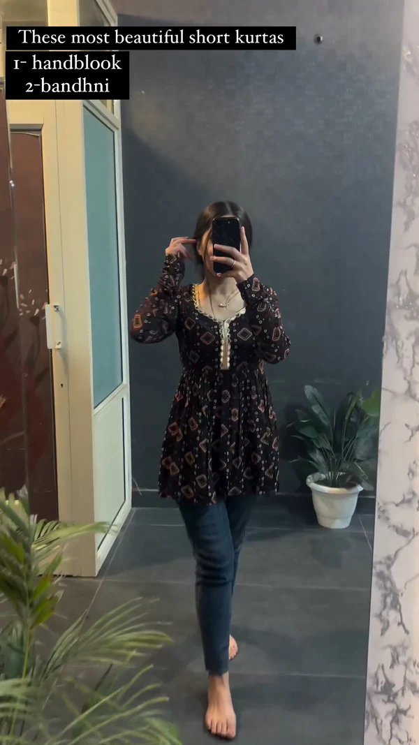 Brown Cotton Handblock Short Top